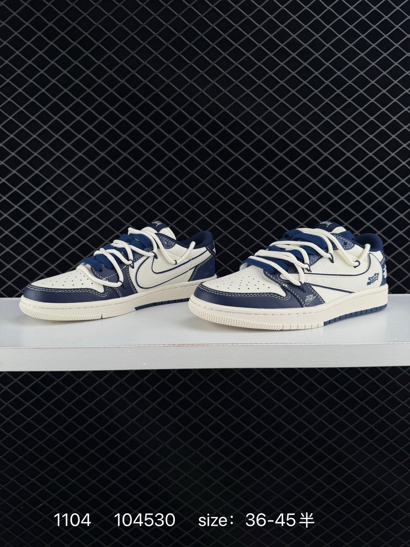 Nike Air Jordan 1 x Travis Scott